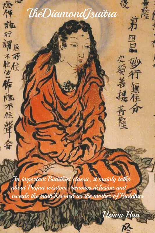The Diamond Sutra